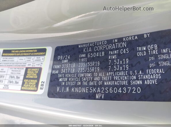KNDNE5KA2S6043720 2025 KIA CARNIVAL MPV HYBRID Gray Вид підкапотного простору
