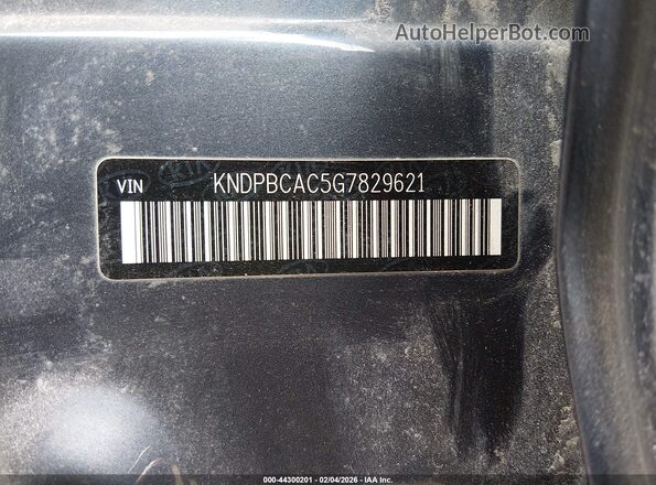KNDPBCAC5G7829621 2016 KIA SPORTAGE Blue ძრავის განყოფილების ხედი