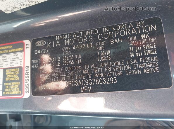 KNDPC3AC9G7803293 2016 KIA SPORTAGE Blue Engine compartment view