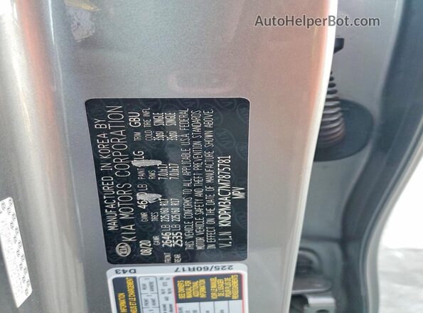 KNDPM3AC7M7875781 2021 KIA SPORTAGE Gray Вид підкапотного простору