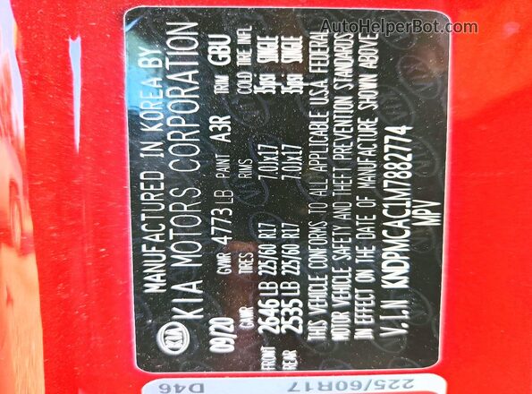 KNDPMCAC1M7882774 2021 KIA SPORTAGE Red 