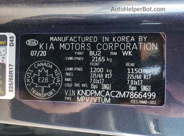 KNDPMCAC2M7866499 2021 KIA SPORTAGE Blue Панорамний вид салону 360°