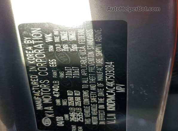 KNDPMCAC4K7503084 2019 KIA SPORTAGE Gray 