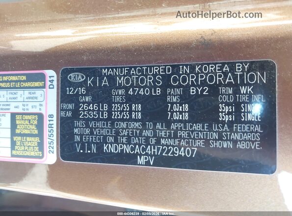 KNDPNCAC4H7229407 2017 KIA SPORTAGE Brown Engine compartment view