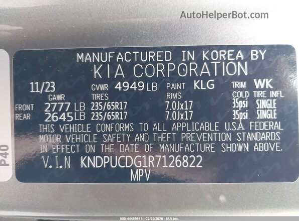 KNDPUCDG1R7126822 2024 KIA SPORTAGE HYBRID Серый Вид подкапотного пространства