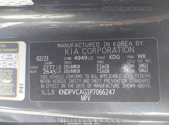 KNDPVCAG1P7066247 2023 KIA SPORTAGE HYBRID Серый Вид подкапотного пространства