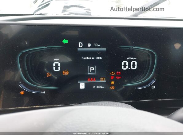 KNDPVCAG6P7012958 2023 KIA SPORTAGE HYBRID White Вид задніх сидінь