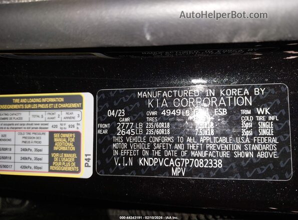 KNDPVCAG7P7082338 2023 KIA SPORTAGE HYBRID Black ძრავის განყოფილების ხედი