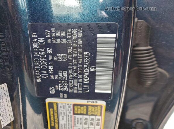 KNDPVCDG2S7233719 2025 KIA SPORTAGE Blue Widok naklejki z numerem VIN