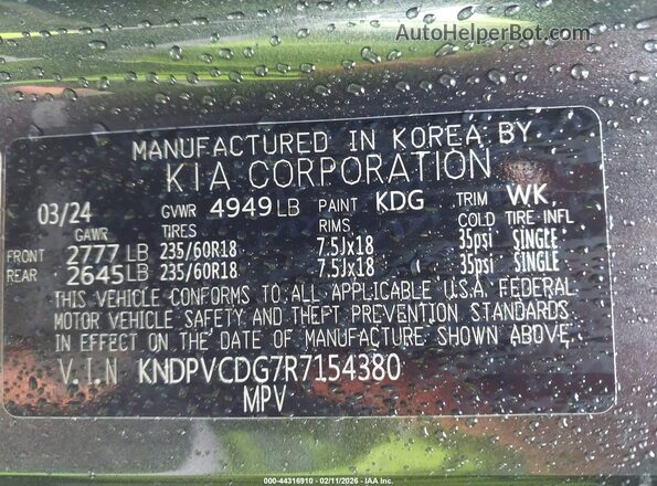 KNDPVCDG7R7154380 2024 KIA SPORTAGE HYBRID Gray Vista del compartimento del motor