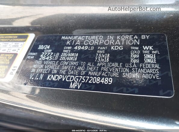 KNDPVCDG7S7208489 2025 KIA SPORTAGE HYBRID Gray ძრავის განყოფილების ხედი