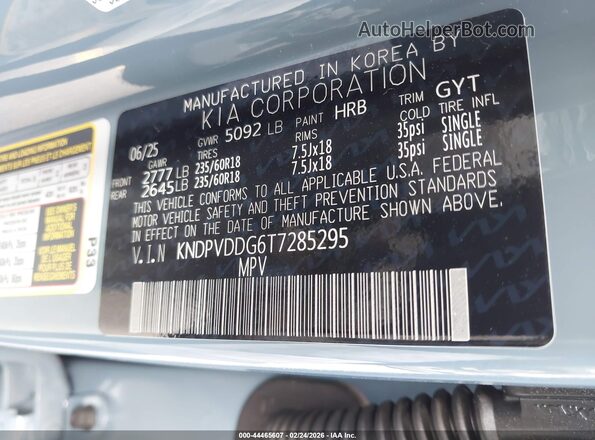 KNDPVDDG6T7285295 2026 KIA SPORTAGE HYBRID Light Blue Вид підкапотного простору