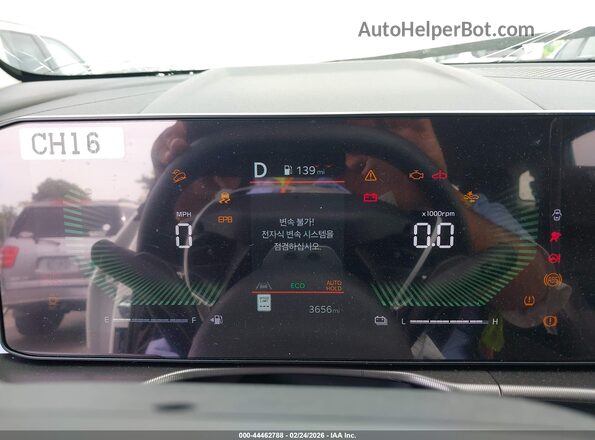 KNDPVDDG7T7299268 2026 KIA SPORTAGE HYBRID White Widok tylnych siedzeń