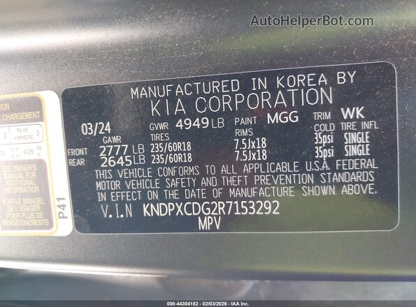 KNDPXCDG2R7153292 2024 KIA SPORTAGE HYBRID Gray Vista del compartimento del motor