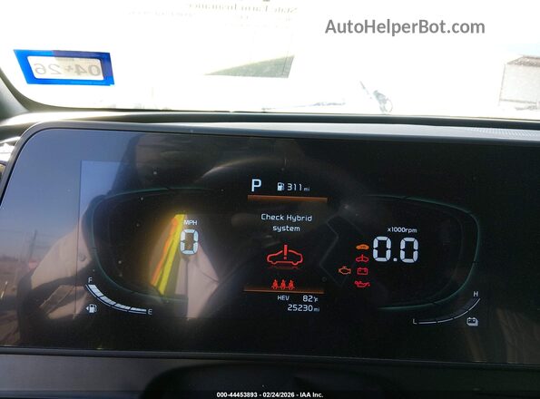 KNDPYDAHXP7049422 2023 KIA SPORTAGE PLUG-IN HYBRID Белый Вид задних сидений