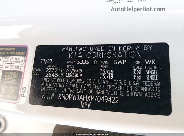KNDPYDAHXP7049422 2023 KIA SPORTAGE PLUG-IN HYBRID Белый Вид подкапотного пространства