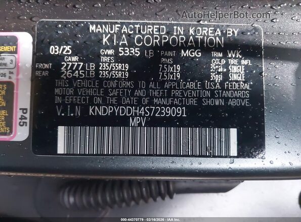 KNDPYDDH4S7239091 2025 KIA SPORTAGE PLUG-IN HYBRID Gray Engine compartment view