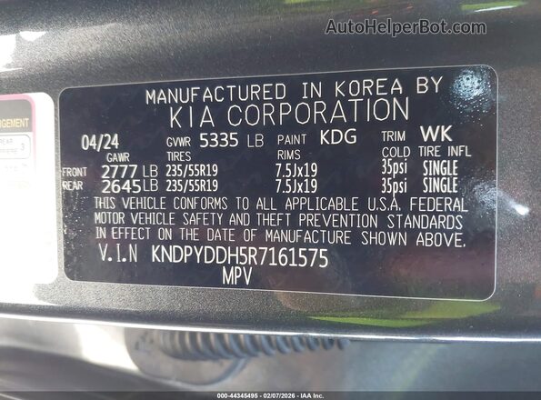 KNDPYDDH5R7161575 2024 KIA SPORTAGE PLUG-IN HYBRID Gray Vista del compartimento del motor