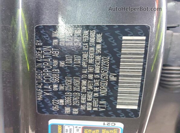 KNDRGDLG3N5122302 2022 KIA SORENTO Серый Вид подкапотного пространства