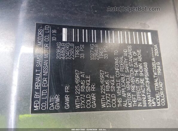 KNMAT2MT3HP514648 2017 NISSAN ROGUE Gray Vista del compartimento del motor