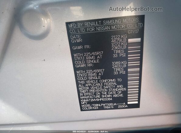 KNMAT2MV6HP611084 2017 NISSAN ROGUE Серебряный Вид подкапотного пространства