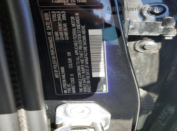 LPSED3KA1ML016982 2021 POLESTAR 2 Черный Вид подкапотного пространства