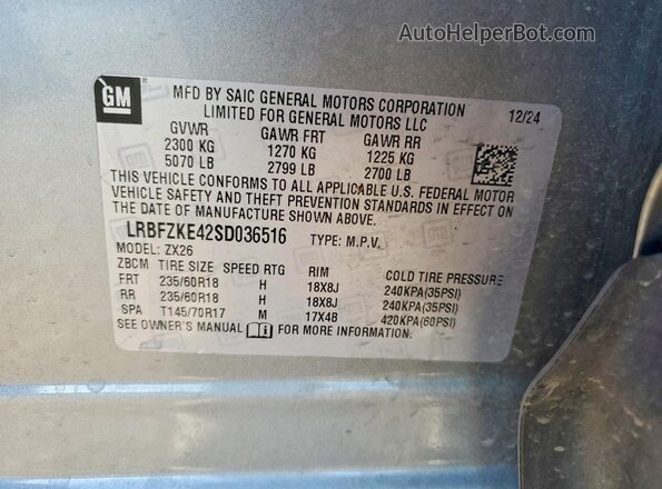 LRBFZKE42SD036516 2025 BUICK ENVISION Silver Вид наклейки з VIN-кодом