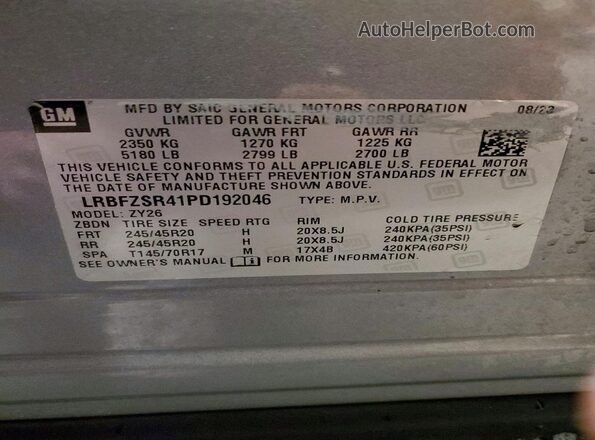 LRBFZSR41PD192046 2023 BUICK ENVISION Серебряный Вид наклейки с VIN-кодом