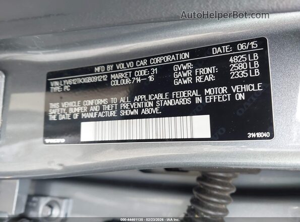 LYV612TKXGB091212 2016 VOLVO S60 INSCRIPTION Gray Շարժիչի բաժամունքի տեսք