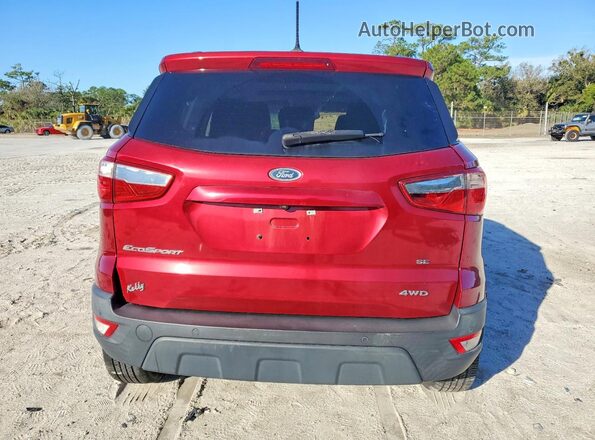 MAJ6S3GL0KC264137 2019 FORD ECOSPORT Red Հետևի տեսք