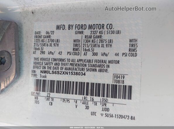 NM0LS6S2XN1538034 2022 FORD TRANSIT CONNECT White ძრავის განყოფილების ხედი
