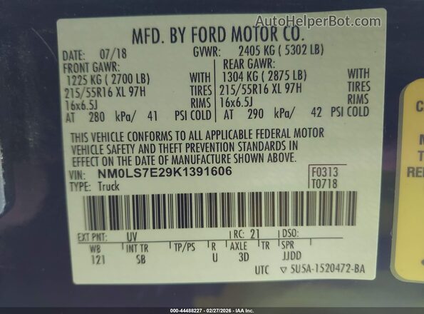 NM0LS7E29K1391606 2019 FORD TRANSIT CONNECT Blue ძრავის განყოფილების ხედი
