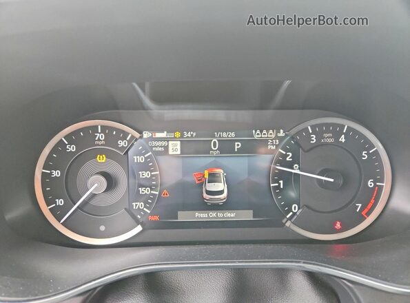 SADCJ2EX2PA704981 2023 JAGUAR F-PACE Gray Instrument cluster view