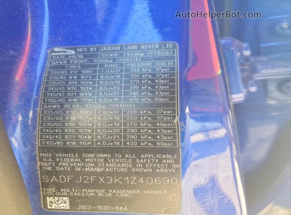 SADFJ2FX3K1Z40690 2019 JAGUAR E-PACE Синий Вид подкапотного пространства