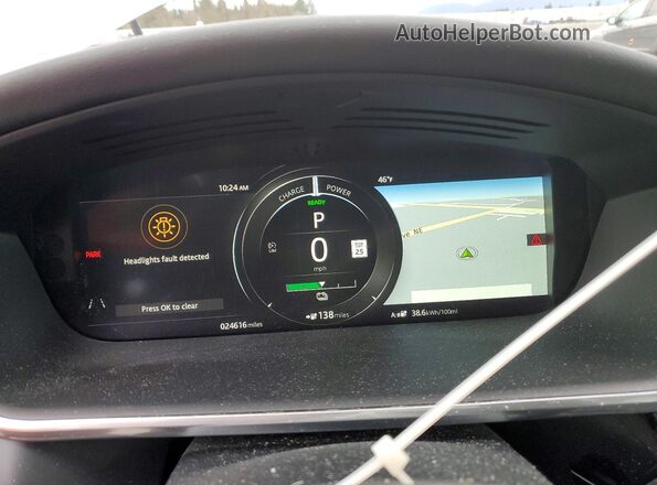 SADHC2S10L1F80464 2020 JAGUAR I-PACE Белый Вид щитка приборов