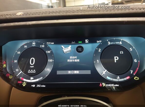 SAL1L9FU2SA434548 2025 LAND ROVER RANGE ROVER SPORT Черный Вид задних сидений