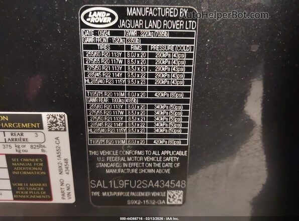 SAL1L9FU2SA434548 2025 LAND ROVER RANGE ROVER SPORT Черный Вид подкапотного пространства