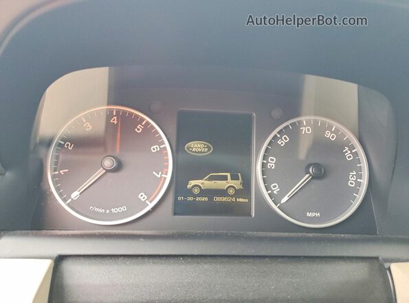 SALAG2V62GA783988 2016 LAND ROVER LR4 Белый Вид щитка приборов
