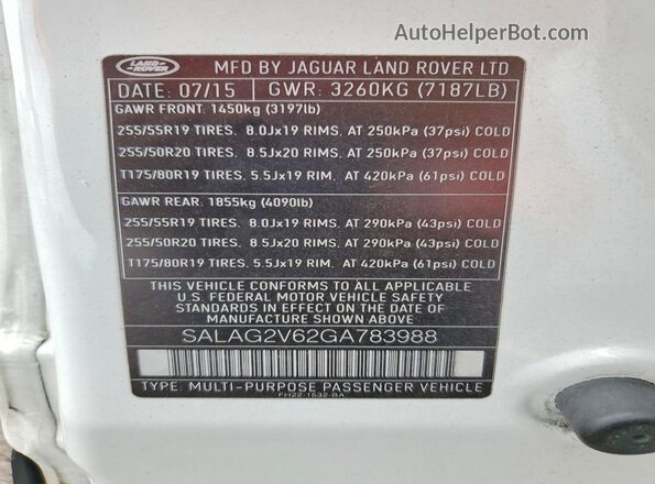 SALAG2V62GA783988 2016 LAND ROVER LR4 Белый Панорамный вид салона 360°
