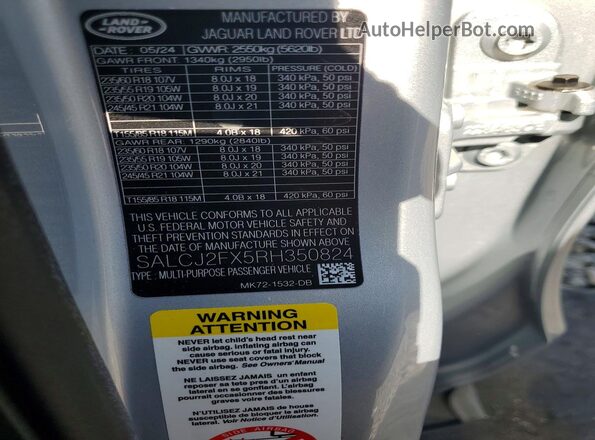 SALCJ2FX5RH350824 2024 LAND ROVER DISCOVERY Silver Սալոնի 360 աստիճան տեսք