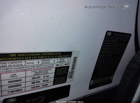 SALGS2FV8HA375544 2017 LAND ROVER RANGE ROVER White ძრავის განყოფილების ხედი