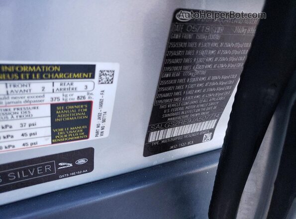 SALGS2RE9JA507714 2018 LAND ROVER RANGE Gray სალონის 360-გრადუსიანი ხედი