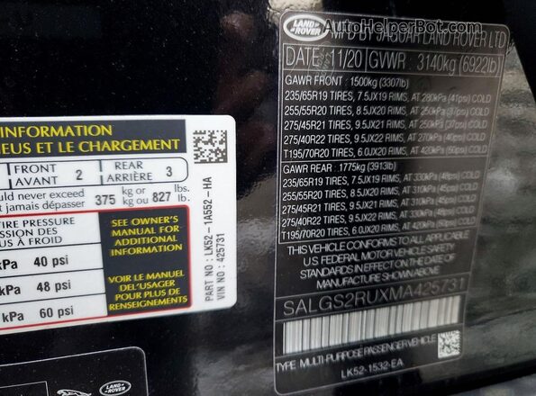 SALGS2RUXMA425731 2021 LAND ROVER RANGE Черный Вид наклейки с VIN-кодом