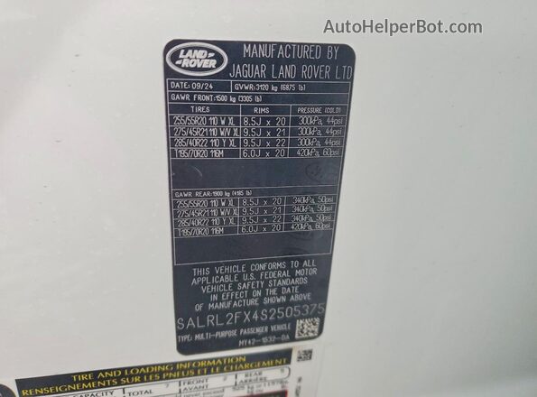SALRL2FX4S2505375 2025 LAND ROVER DISCOVERY White Սալոնի 360 աստիճան տեսք