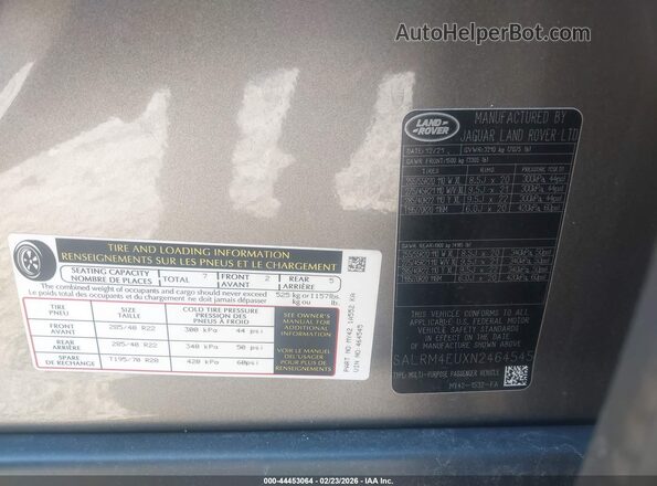 SALRM4EUXN2464545 2022 LAND ROVER DISCOVERY Gray ძრავის განყოფილების ხედი
