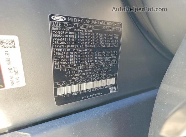 SALRR2RV1KA096217 2019 LAND ROVER DISCOVERY Gray ძრავის განყოფილების ხედი