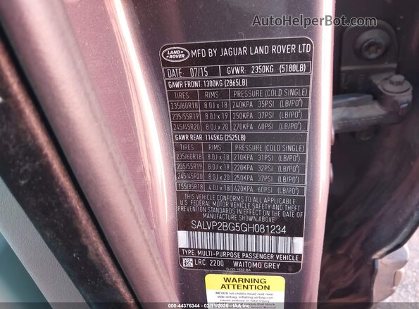SALVP2BG5GH081234 2016 LAND ROVER RANGE ROVER EVOQUE Gray Вид підкапотного простору