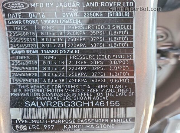 SALVR2BG3GH146155 2016 LAND ROVER RANGE Желто-коричневый Вид наклейки с VIN-кодом