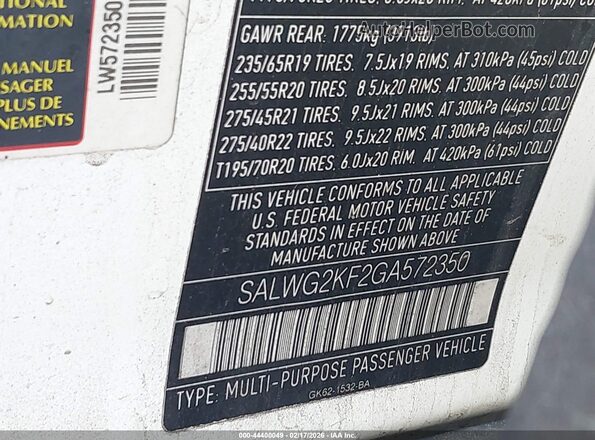 SALWG2KF2GA572350 2016 LAND ROVER RANGE ROVER SPORT Белый Вид подкапотного пространства