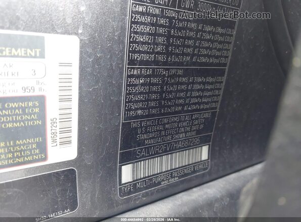 SALWR2FV7HA687295 2017 LAND ROVER RANGE ROVER SPORT Gray ძრავის განყოფილების ხედი